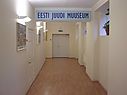Filename=m1.jpg
Filesize=41KiB
Dimensions=800x598
Date added=Jan 01, 2009 m1.jpg
