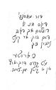 Filename=aristes.jpg
Filesize=39KiB
Dimensions=496x800
Date added=Apr 17, 2014 aristes.jpg